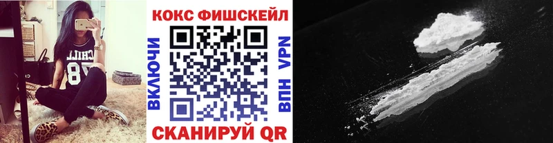 блэк спрут рабочий сайт  Юрюзань  Cocaine Боливия 