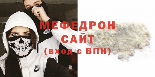 прущие грибы Наволоки
