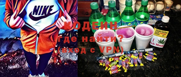 дживик Абдулино