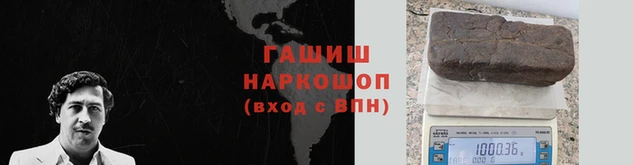 дживик Абдулино