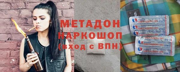 прущие грибы Наволоки