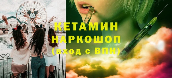 эйфоретик Абаза