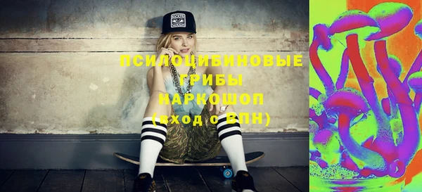 apvp Абинск
