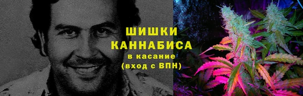 spice Навашино