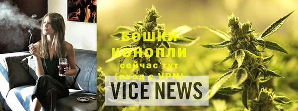 спиды Надым