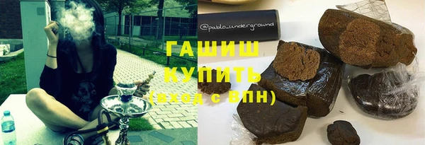 эйфоретик Абаза