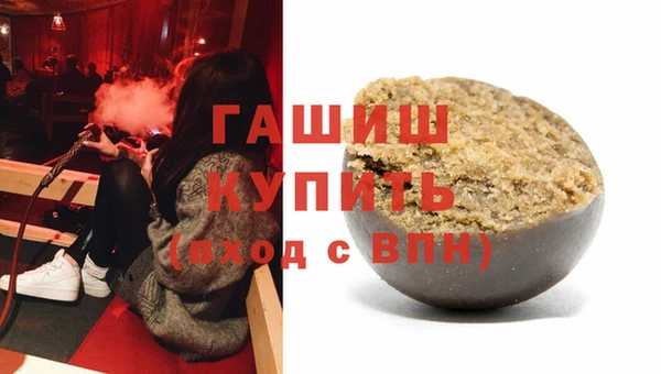 дживик Абдулино