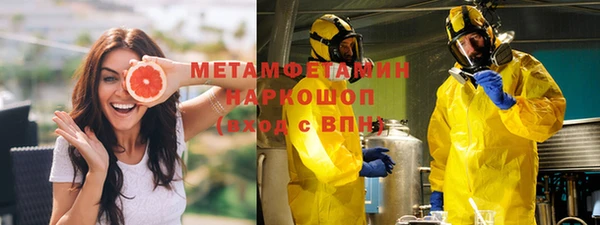 apvp Абинск
