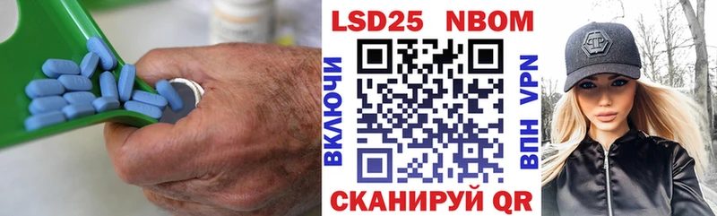 где купить наркоту  Юрюзань  ЛСД экстази ecstasy 
